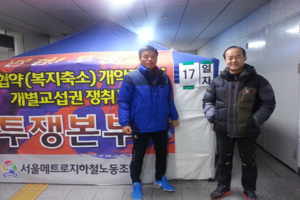 꾸미기_1KakaoTalk_20141119_131027297.jpg