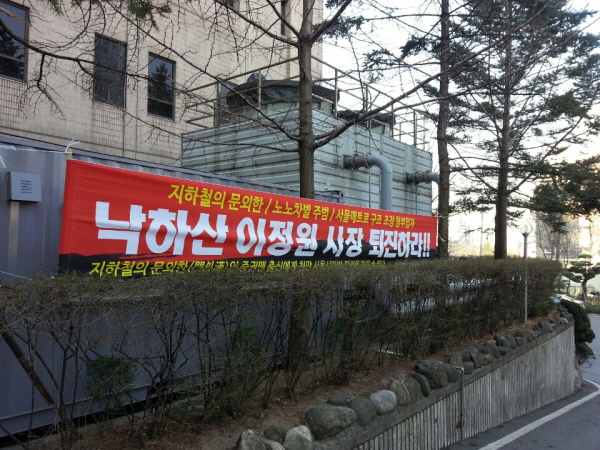 11KakaoTalk_20150326_100351915.jpg
