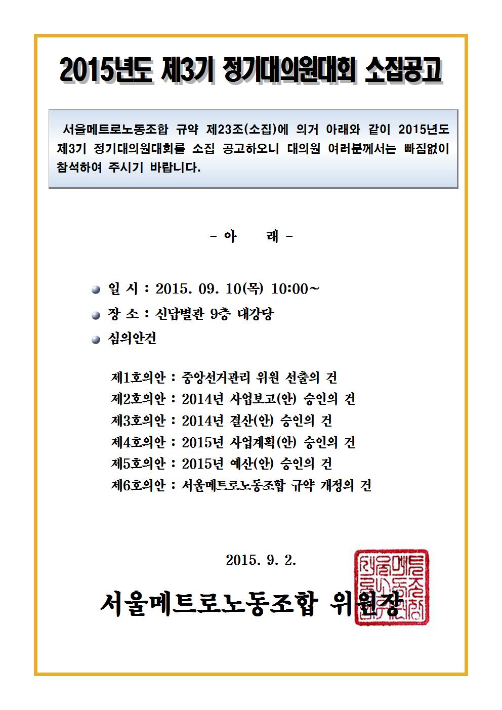 대대001.jpg