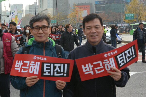 전국노동자대회(16.11.19)전국노동자대회(16.11.19)DSC_4536.JPG