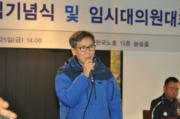 전국노동자대회(16.11.19)KakaoTalk_20161128_003726972.jpg