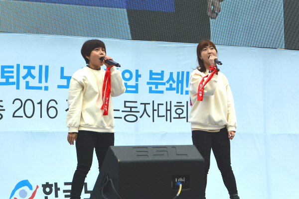 전국노동자대회(16.11.19)전국노동자대회(16.11.19)DSC_4422.JPG