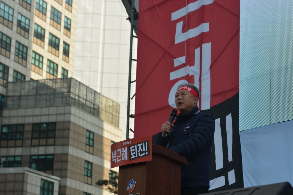 전국노동자대회(16.11.19)전국노동자대회(16.11.19)DSC_4179.JPG