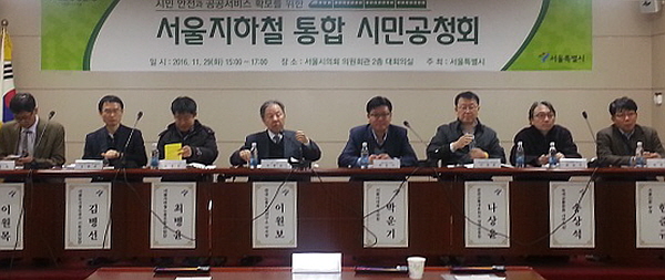 전국노동자대회(16.11.19)2016112954546036.jpg