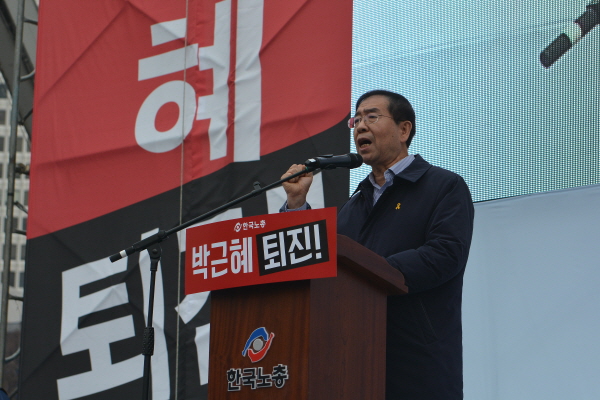 전국노동자대회(16.11.19)전국노동자대회(16.11.19)DSC_4329.JPG