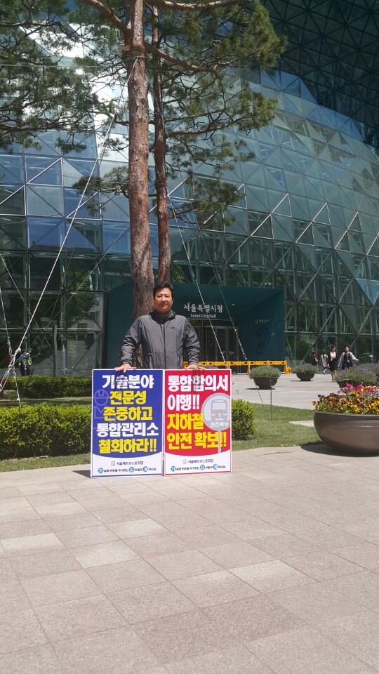 KakaoTalk_20170501_102548247.jpg