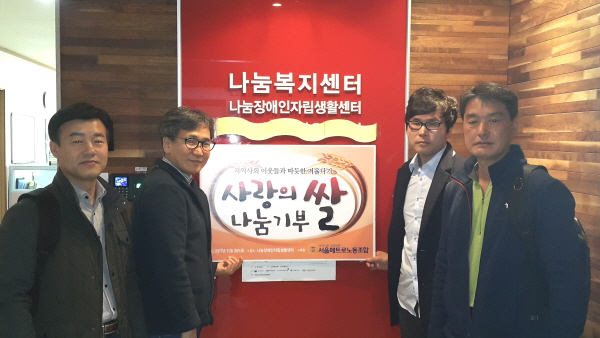 KakaoTalk_20171103_141927242.jpg