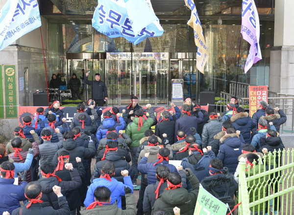 0. 교섭권 쟁취를 위한 조합원 총회(메인).JPG