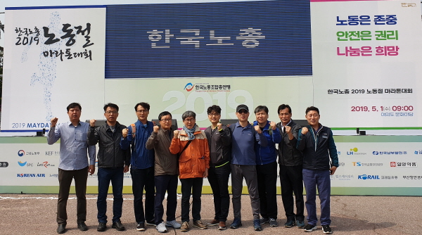 KakaoTalk_20190501_101708653.jpg