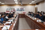6월 19일 노사 상견례 및 2분기 노사협력회의 …