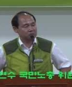 도시철도 무임수송에 대한 재정지원